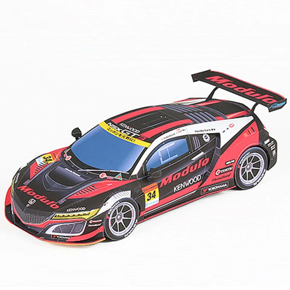 Art Craft Center - WRC 2019 NSX-GT3 1:24 ペーパーモデルカー、ダカール世界ラリー競技折り紙アート、手作り 3D