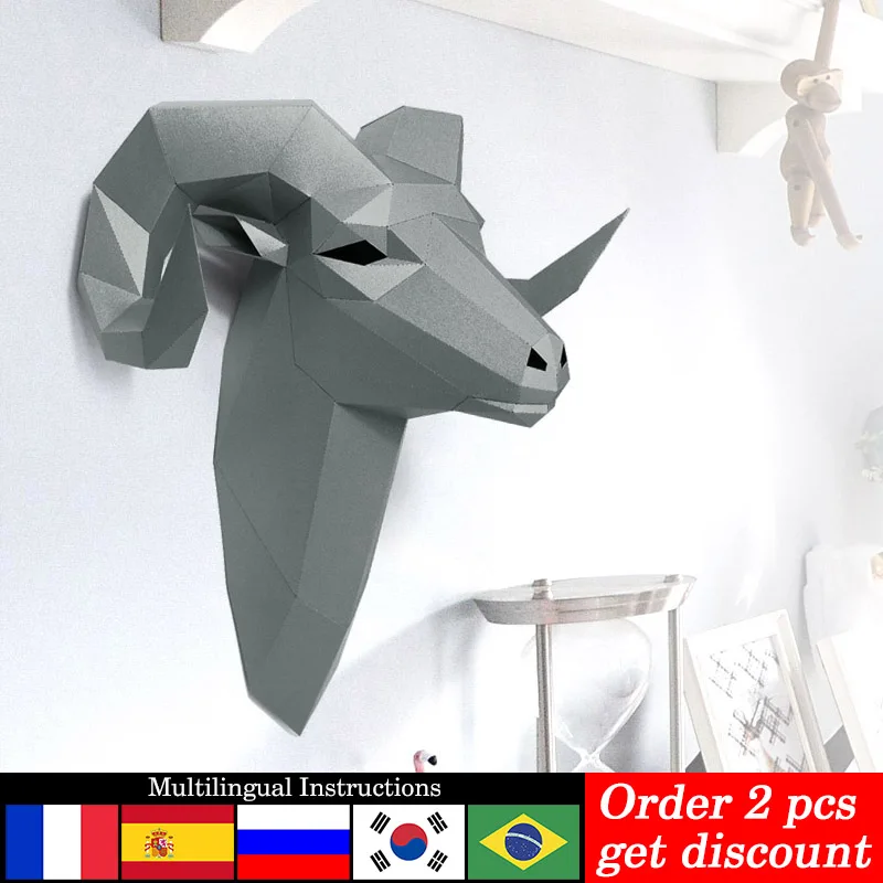 Art Craft Center - 手作りの3D紙モデルペーパークラフト、動物の壁の装飾、ビッグホーン野生の羊、DIY大人の工芸品、ホームアートの装飾、プレカット、rty225