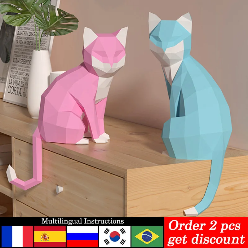 Art Craft Center - 1 ペア愛好家猫動物装飾ホーム折り紙ピンクローポリ紙モデル、3D ペーパークラフトアート、手作り DIY ティーン大人クラフト RTY201