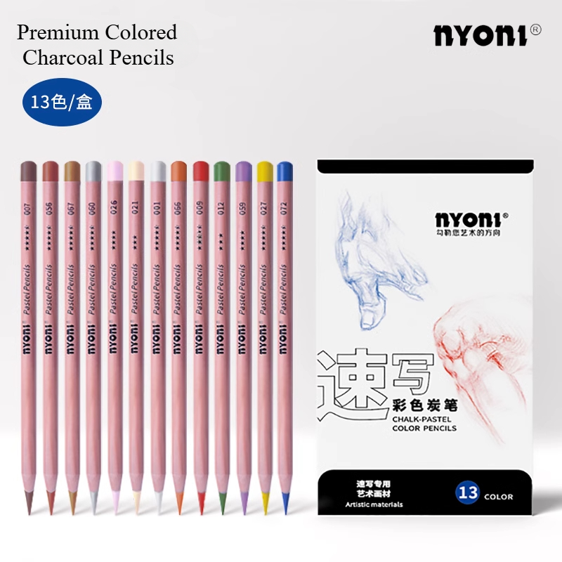 Sketching Charcoal Set - NYONI プレミアム色木炭鉛筆、チョークパステル 13/24 色ポートレートセットスケッチシェーディングアート用品大人アーティスト向け