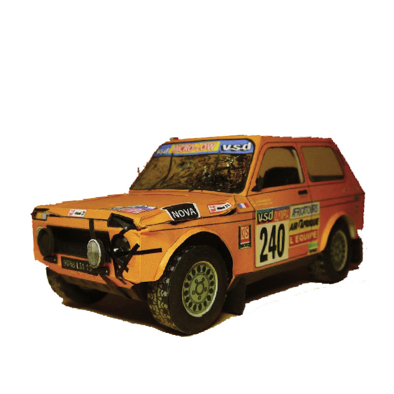 Lada niva 1985 1:32ダカール-ラリーレーシ - Art Craft Center のレビューと価格