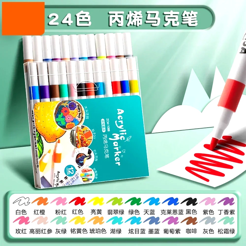 ソフトチップアクリルマーカーペンセット 12～60色 鮮やか - Art Craft 5 Year Old のレビューと価格