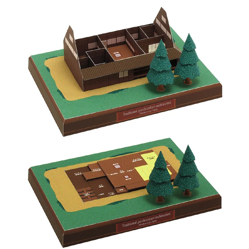 日本のカッテージガスショーズクリミニ3Dペーパーモデルハウス - Art Craft Center のレビューと価格